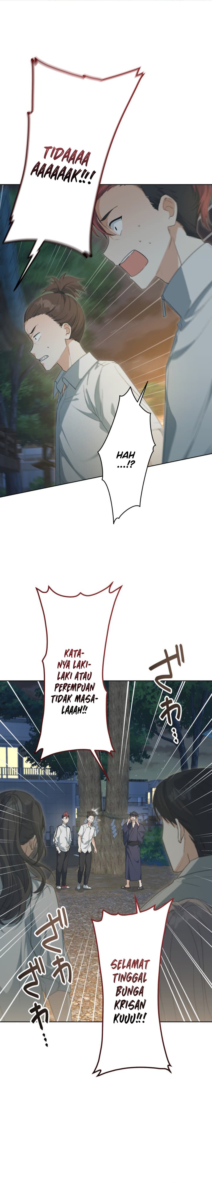Chitose-kun is Inside a Ramune Bottle chapter 12 halaman 24