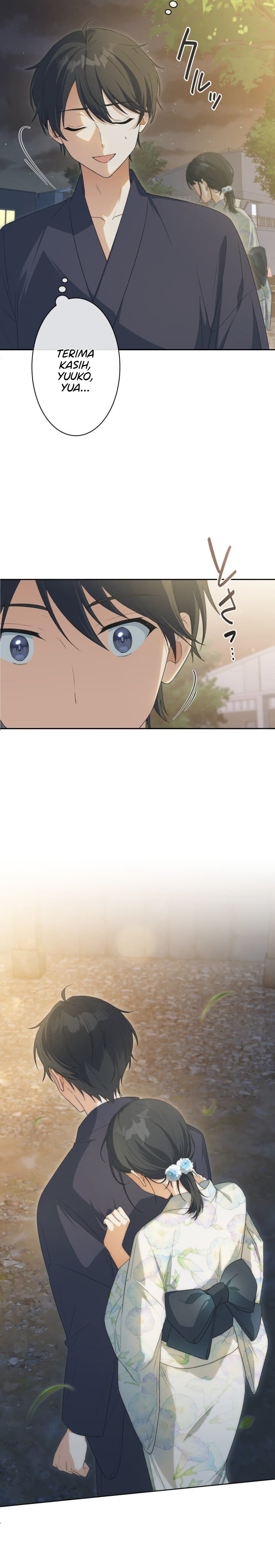 Chitose-kun is Inside a Ramune Bottle chapter 12 halaman 26
