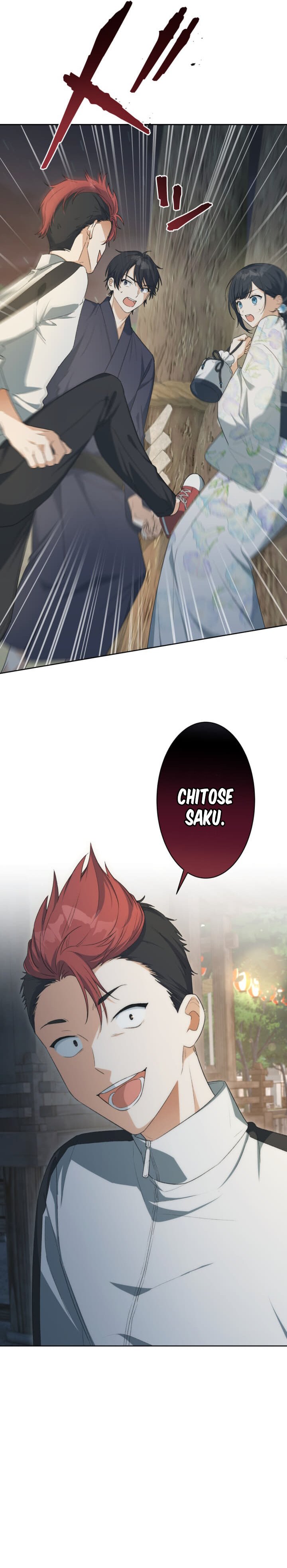 Chitose-kun is Inside a Ramune Bottle chapter 12 halaman 7