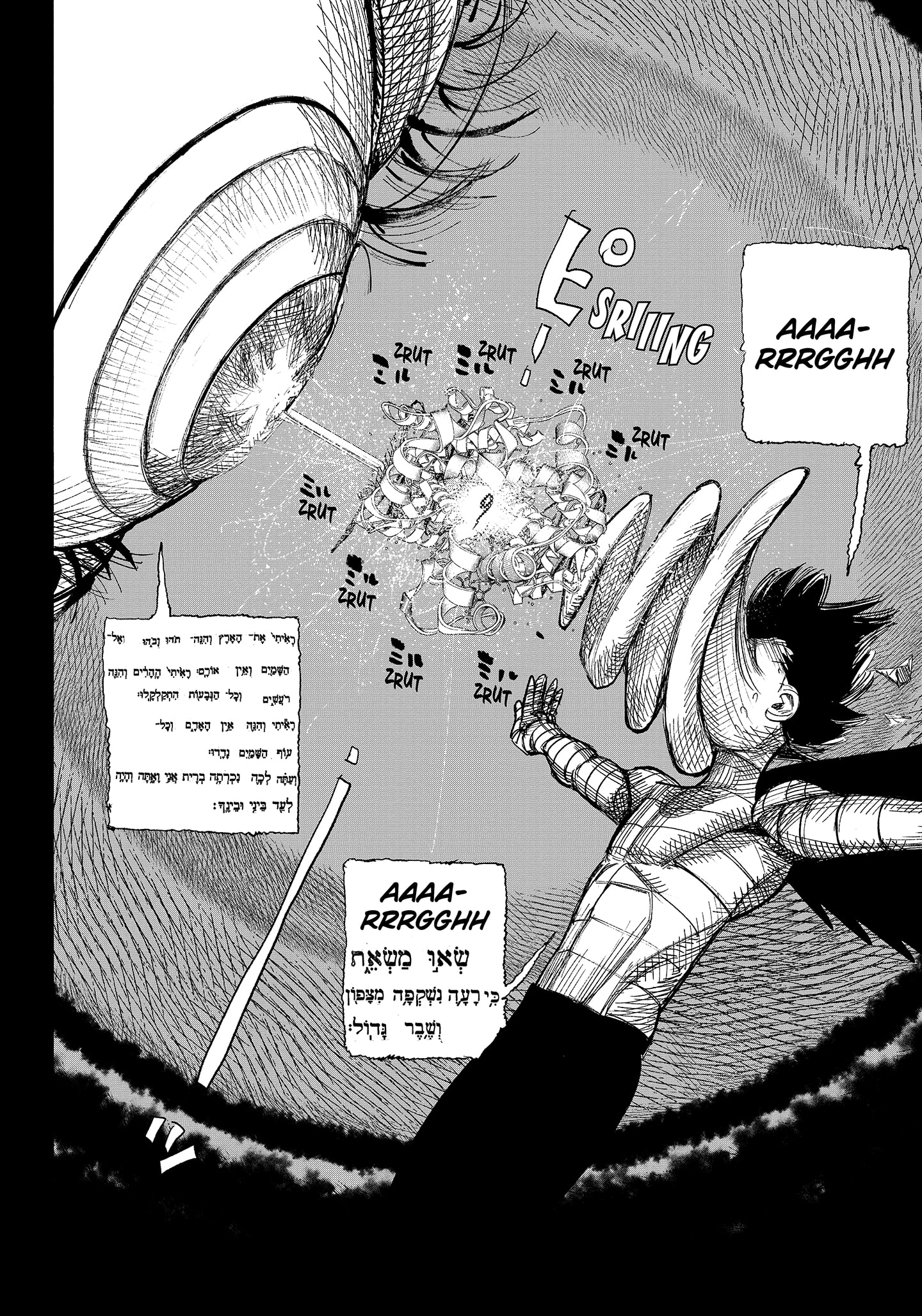 Choujin X chapter 34.1 halaman 16