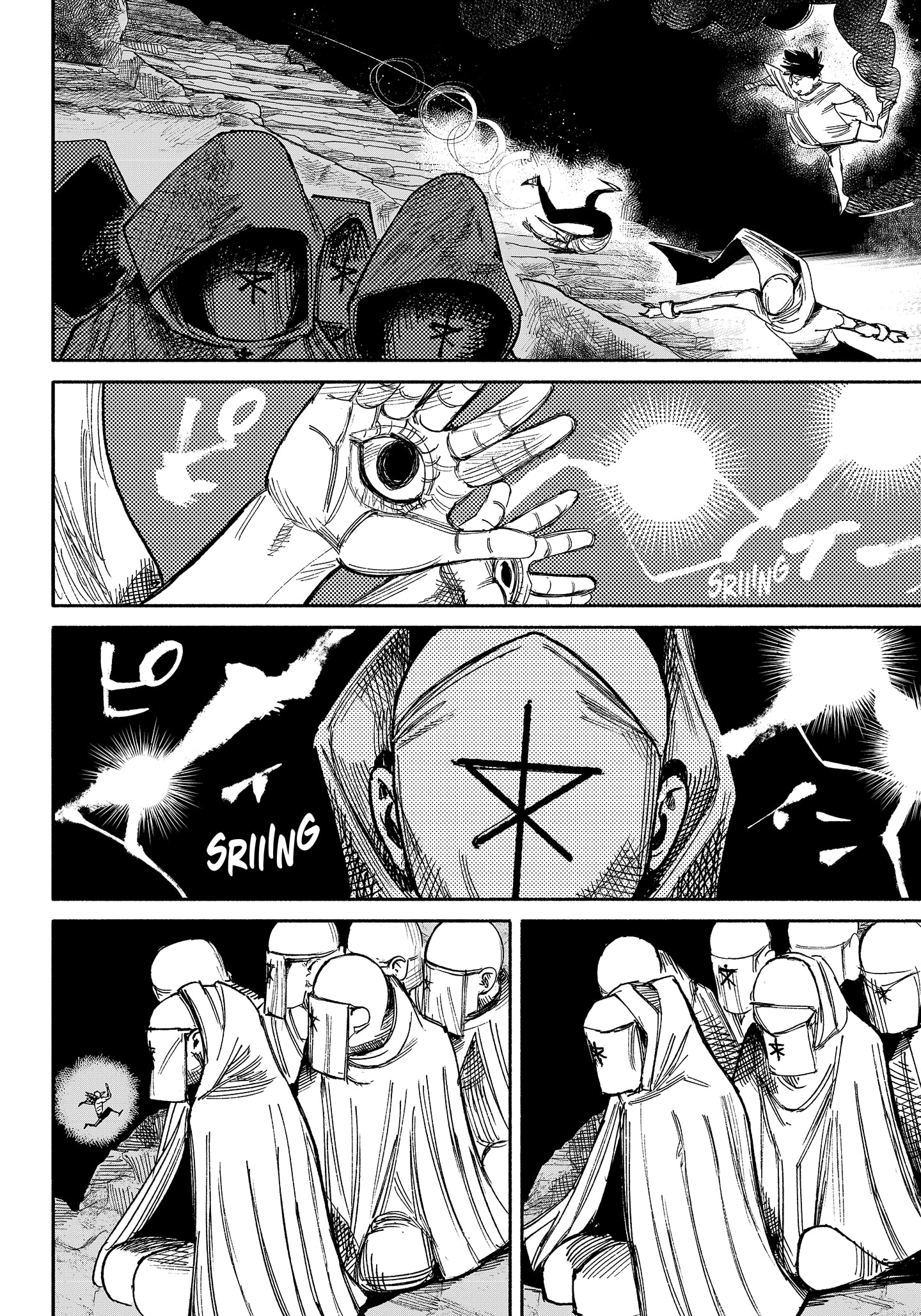 Choujin X chapter 34.1 halaman 8