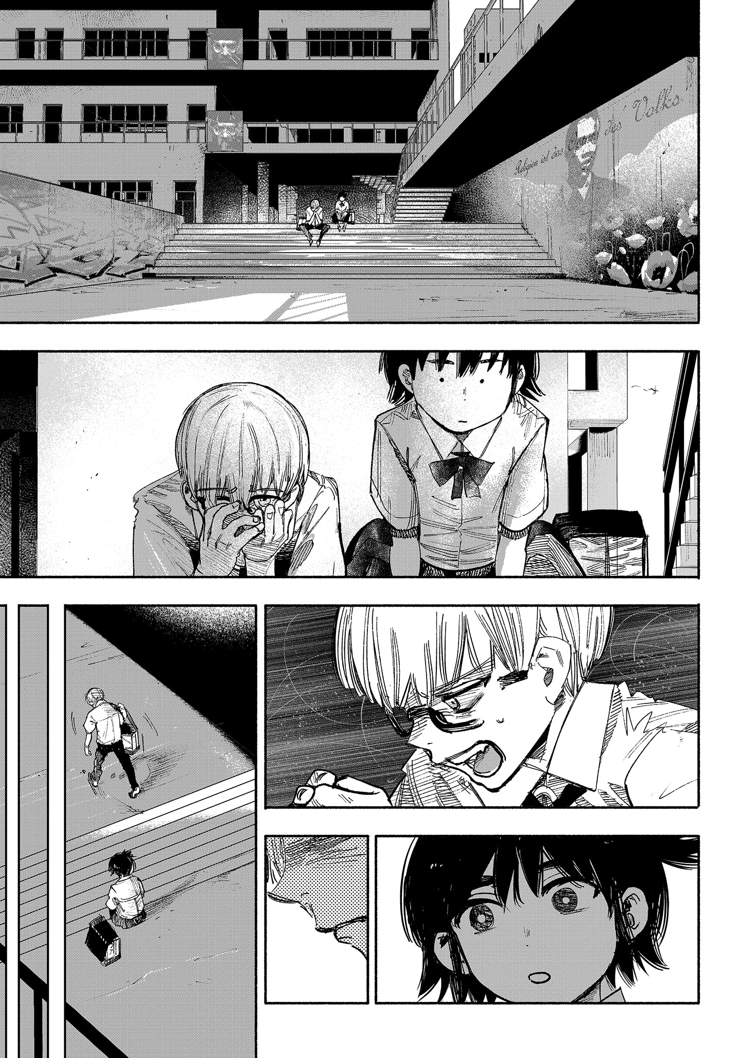 Choujin X chapter 35 halaman 43