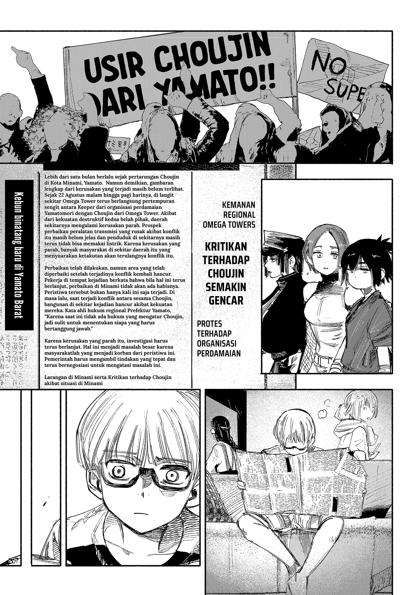 Choujin X chapter 35 halaman 47