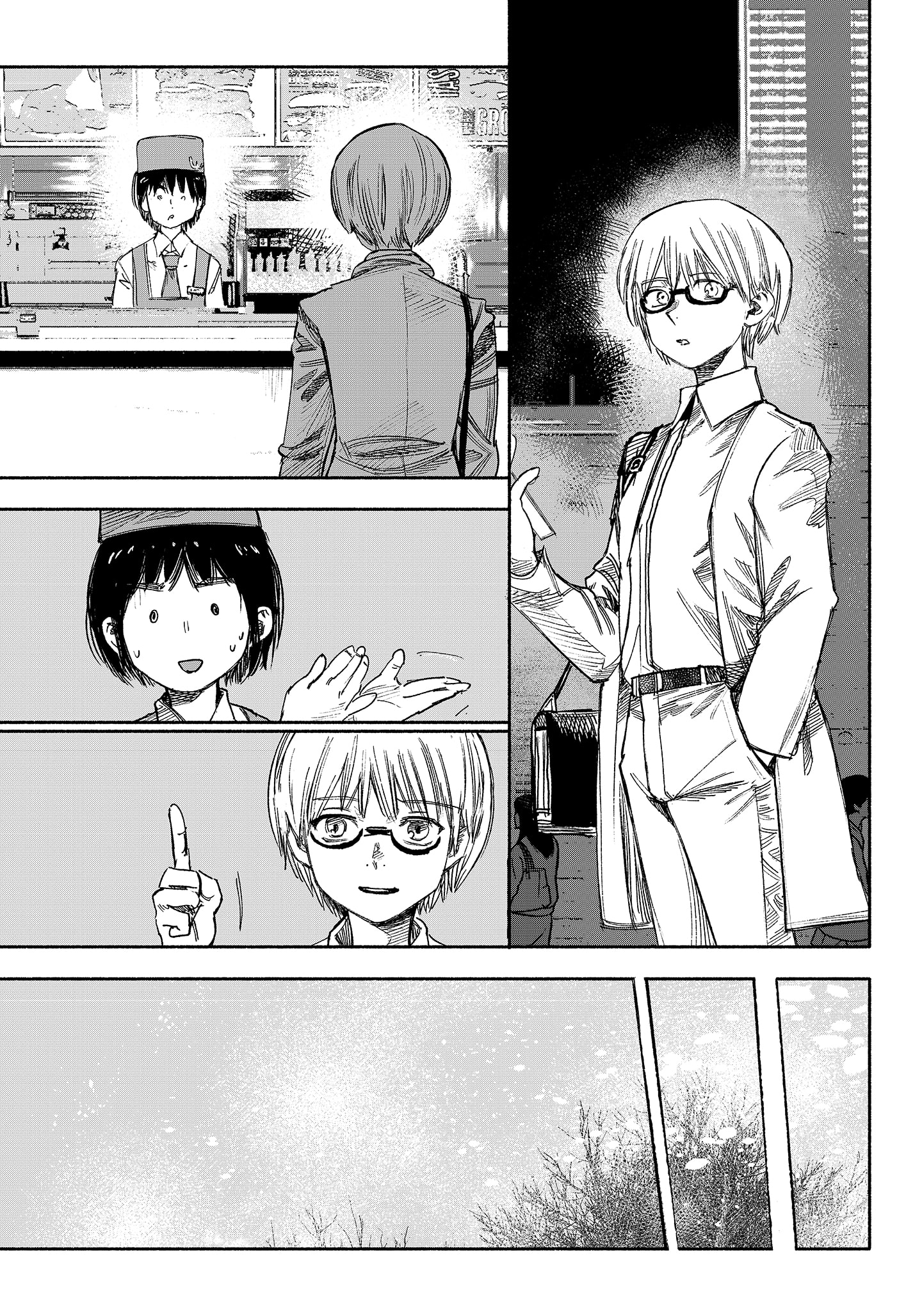 Choujin X chapter 35 halaman 51