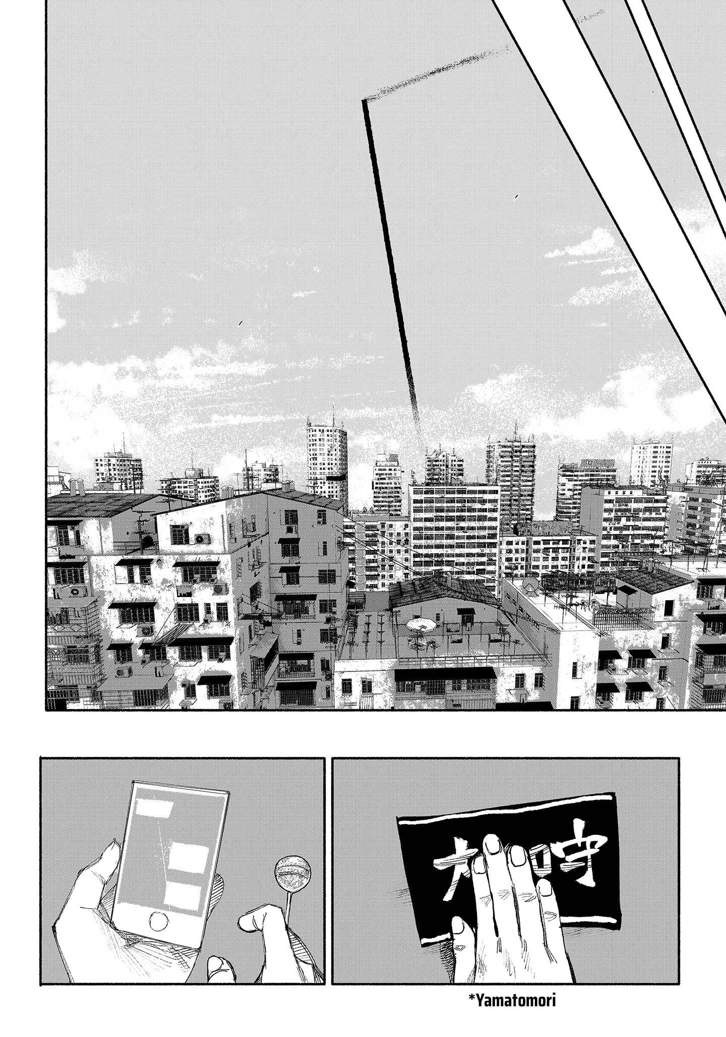 Choujin X chapter 35 halaman 54