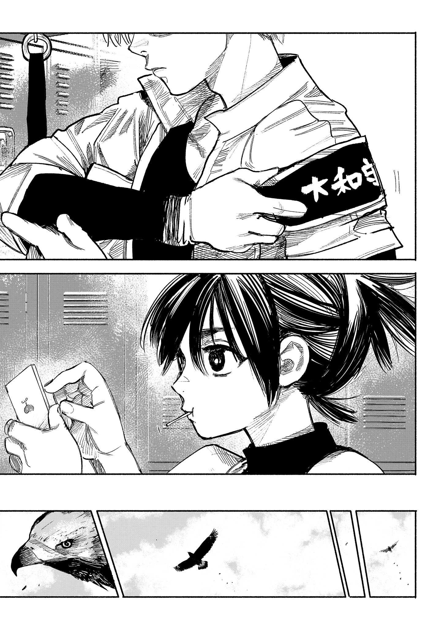 Choujin X chapter 35 halaman 55