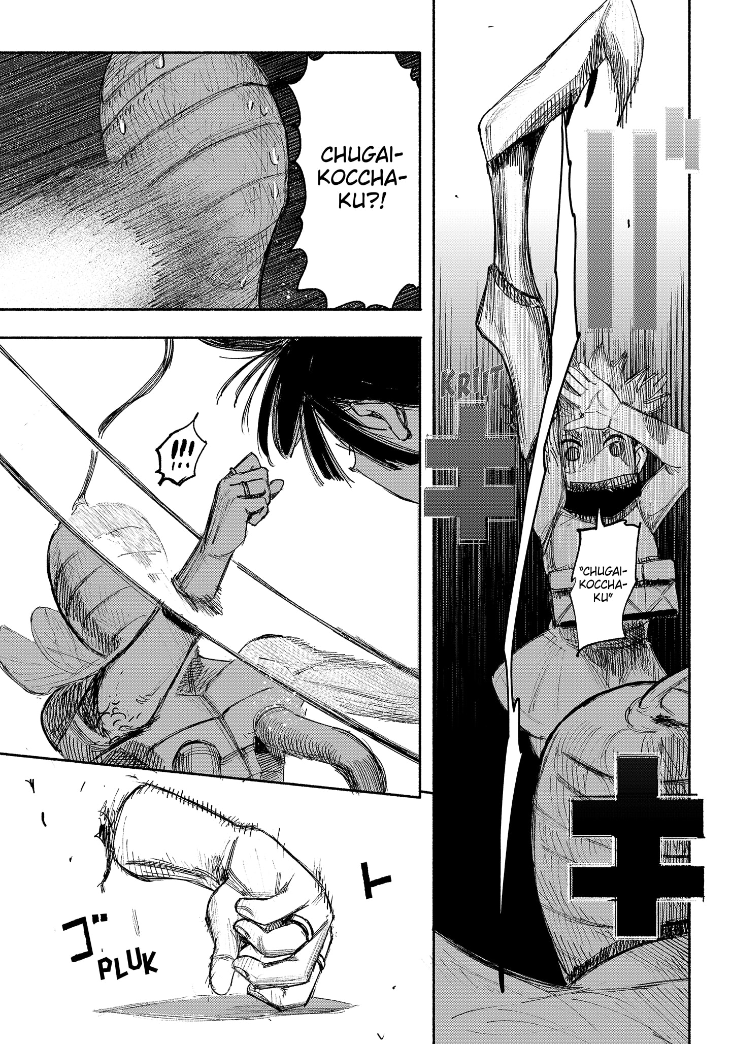 Choujin X chapter 36 halaman 25