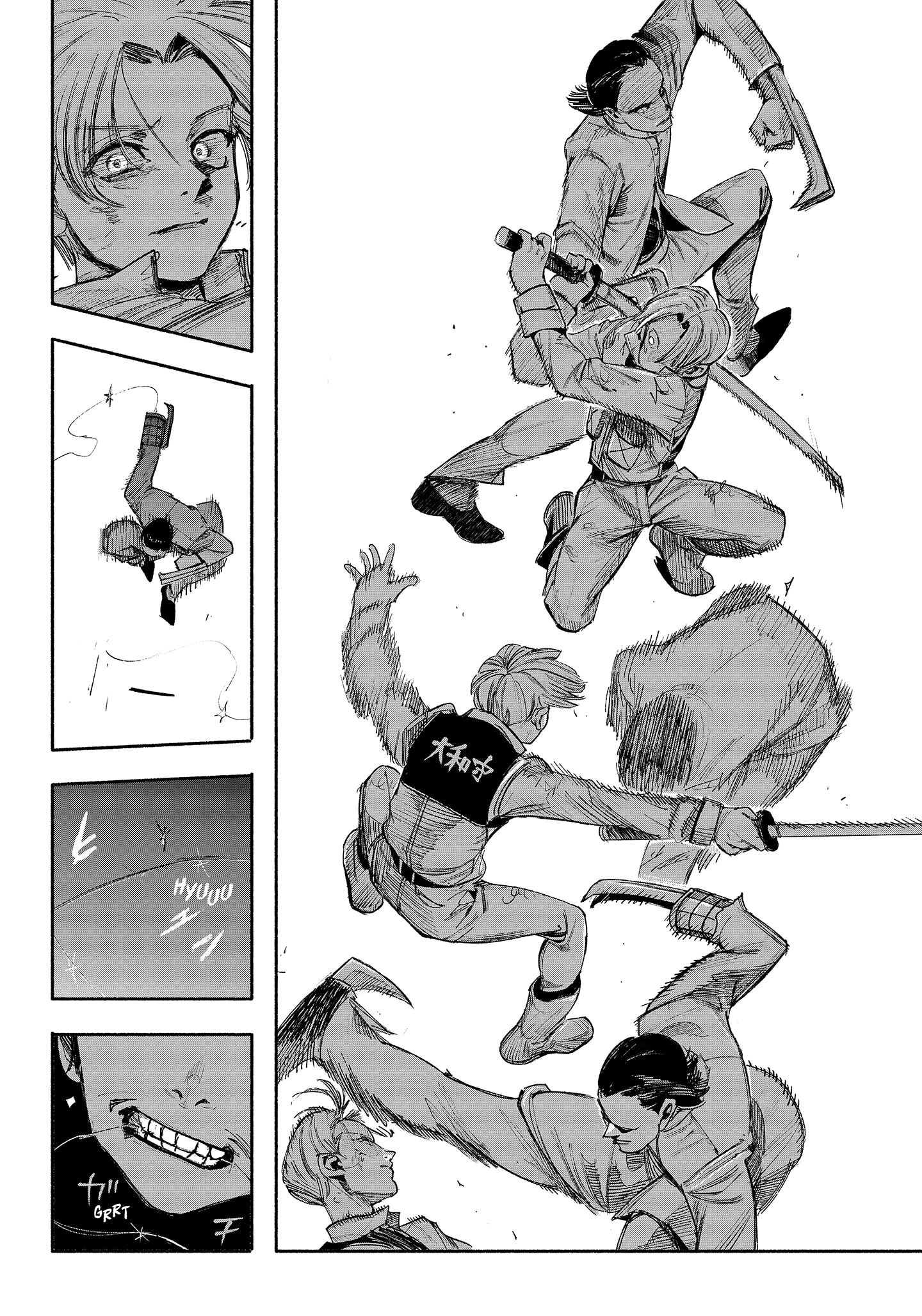 Choujin X chapter 36 halaman 32