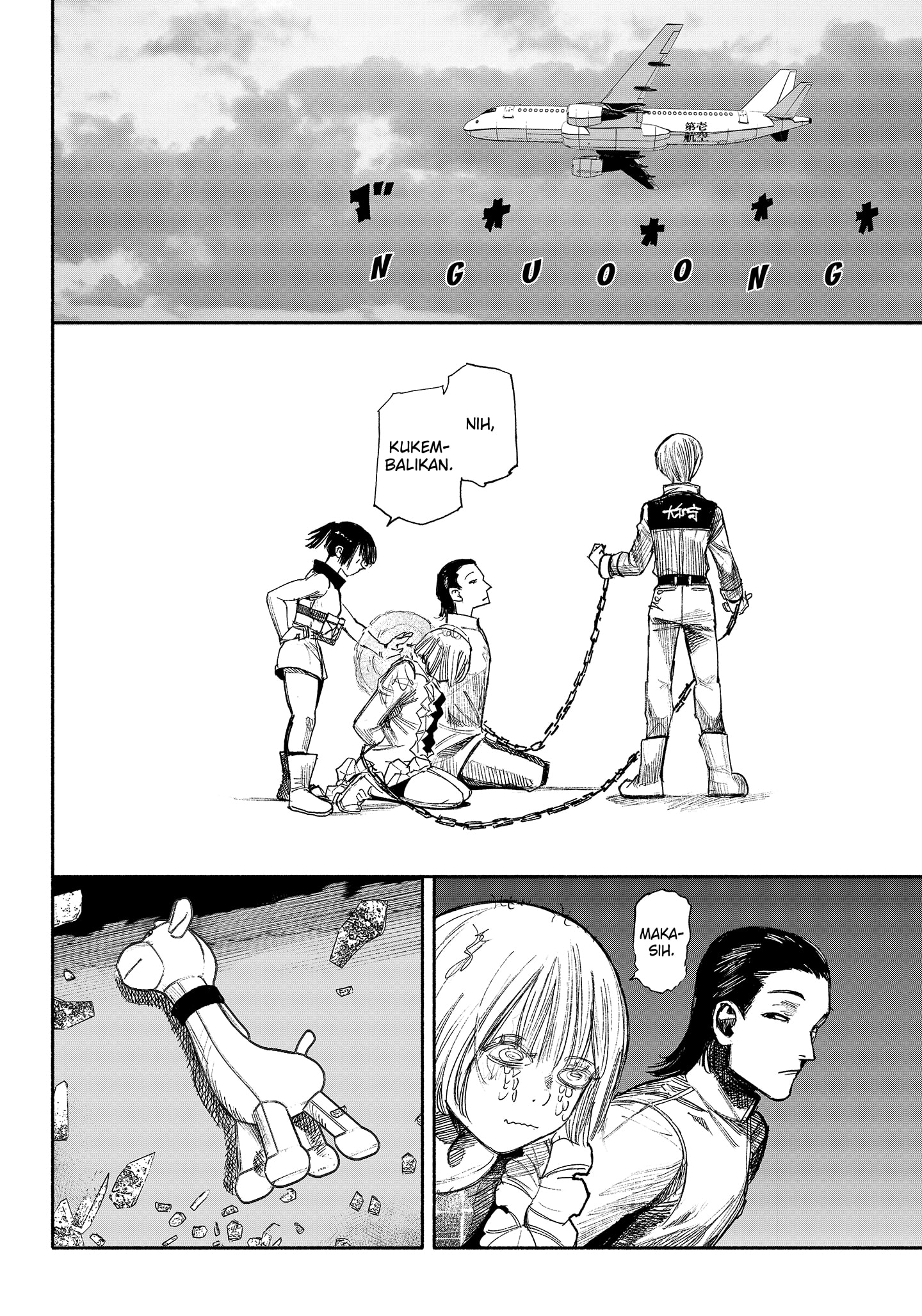 Choujin X chapter 36 halaman 36