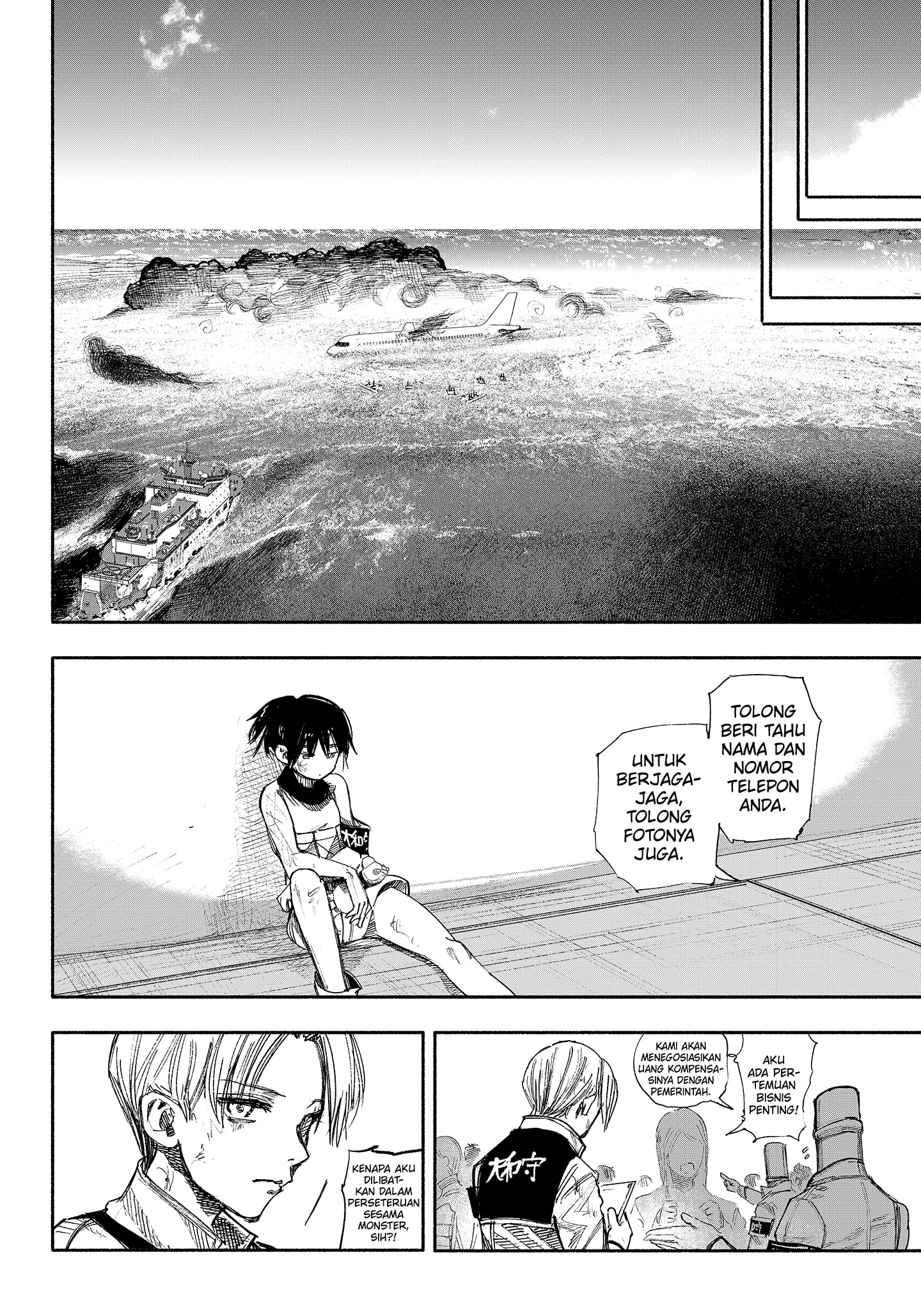 Choujin X chapter 36 halaman 42