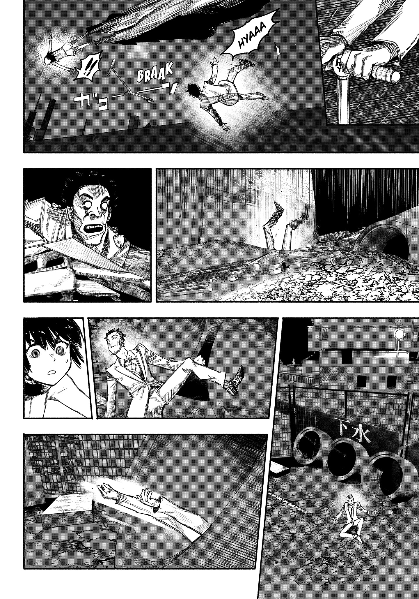 Choujin X chapter 36 halaman 48