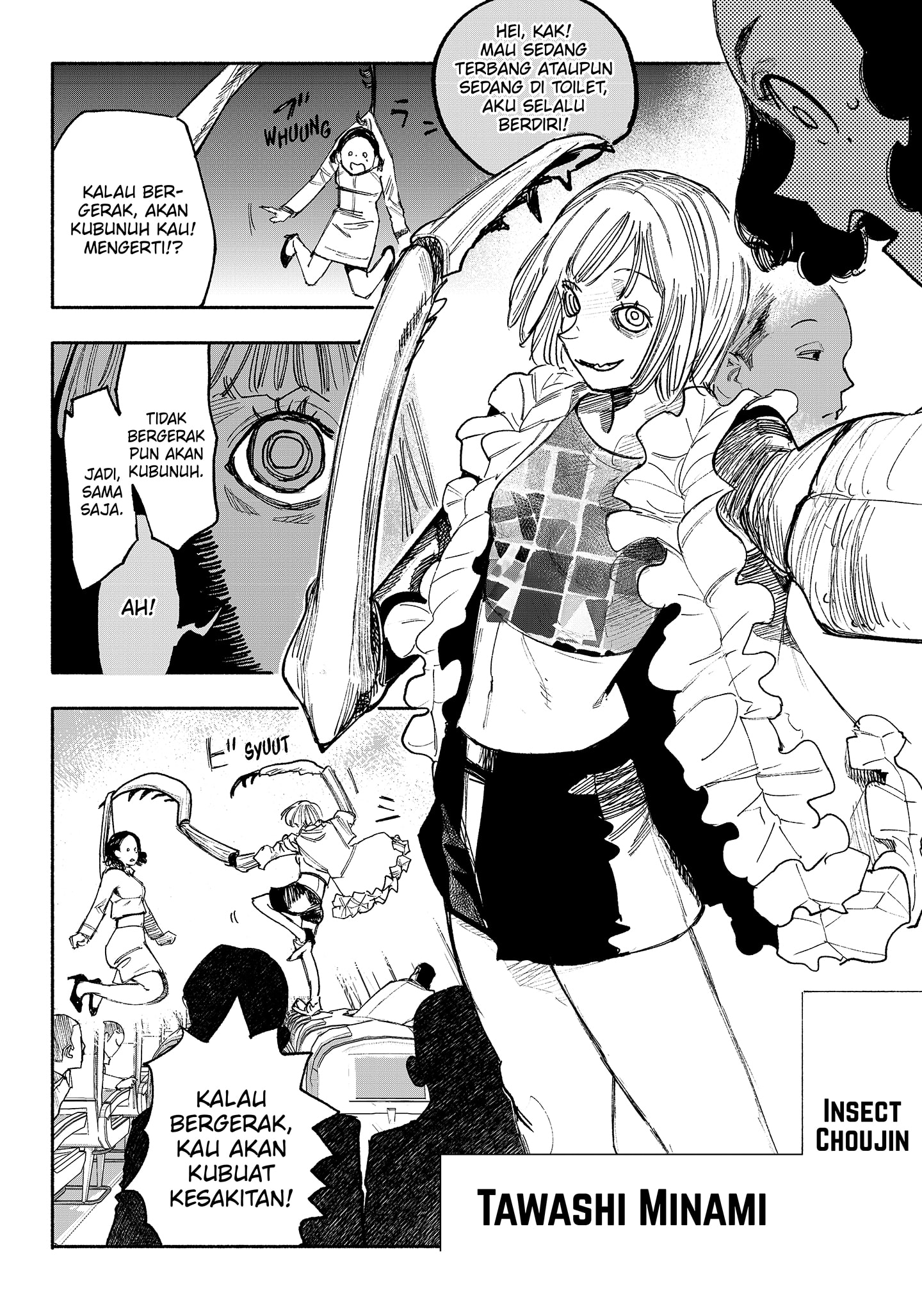 Choujin X chapter 36 halaman 8