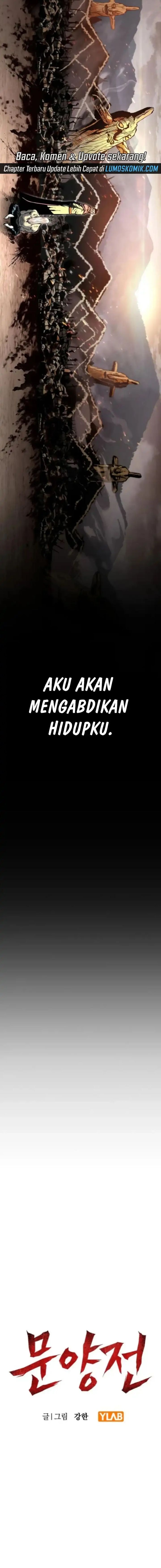 Pattern Battle chapter 25 halaman 5