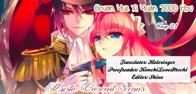 Chuan Yue Xi Yuan 3000 Hou chapter 21 halaman 14