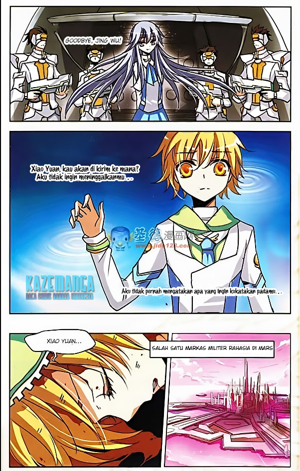 Chuan Yue Xi Yuan 3000 Hou chapter 3 halaman 22