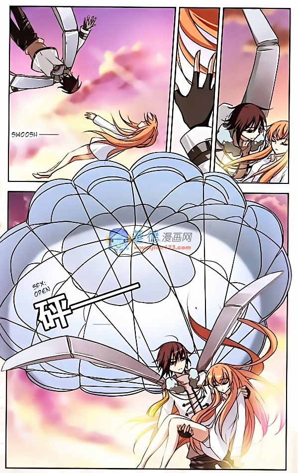 Chuan Yue Xi Yuan 3000 Hou chapter 4 halaman 23