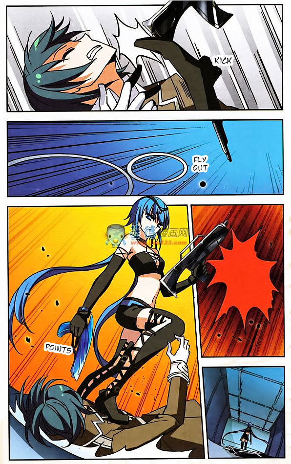 Chuan Yue Xi Yuan 3000 Hou chapter 5 halaman 20