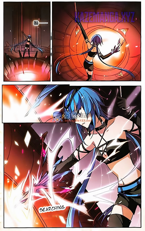 Chuan Yue Xi Yuan 3000 Hou chapter 5 halaman 23