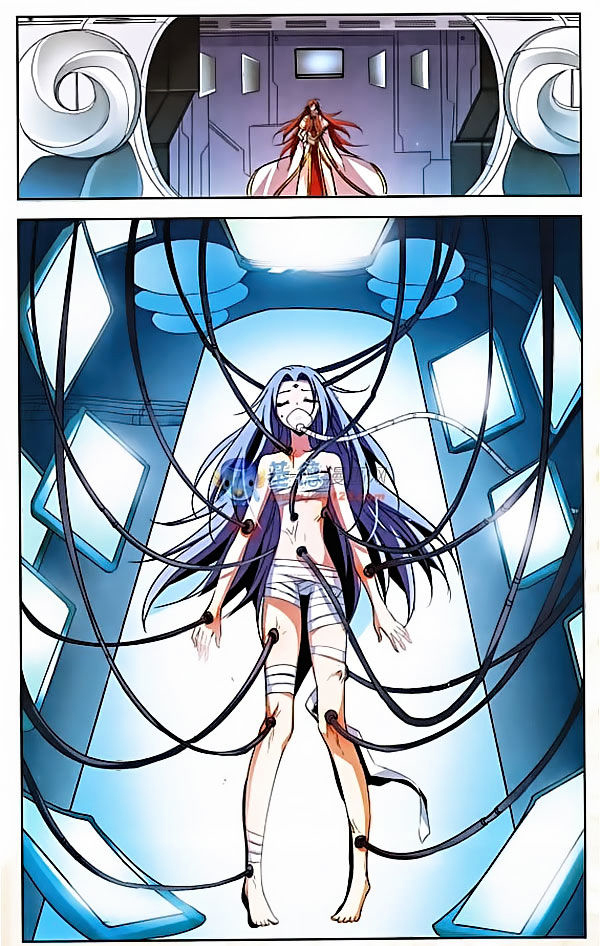 Chuan Yue Xi Yuan 3000 Hou chapter 5 halaman 4