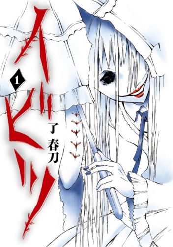 Chuan Yue Xi Yuan 3000 Hou chapter 7 halaman 30