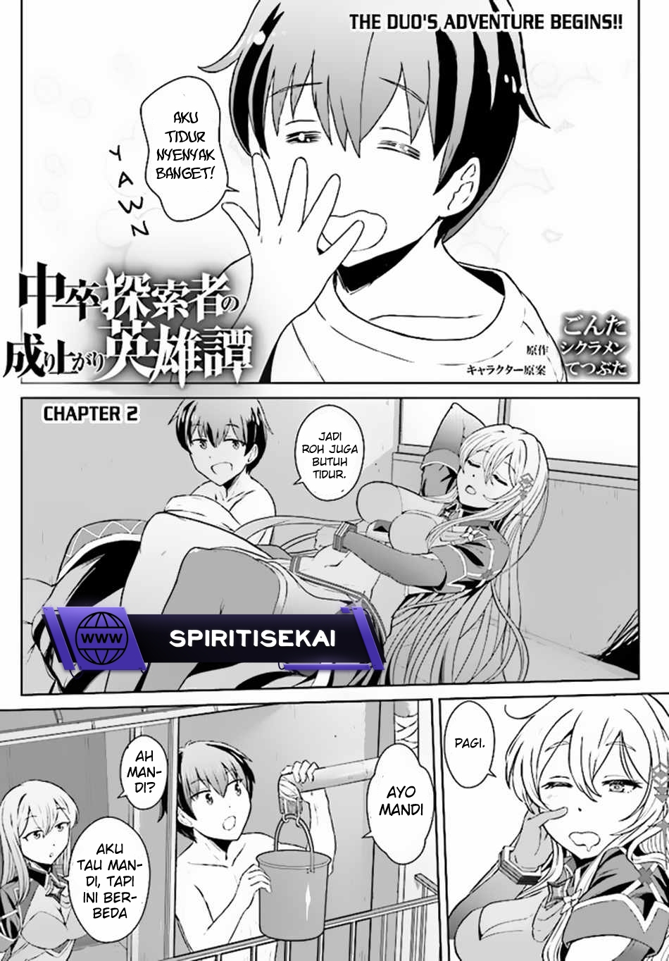 Halaman 2 dari Chuusotsu Tansakusha no Nariagari Eiyuutan Chapter 2.1