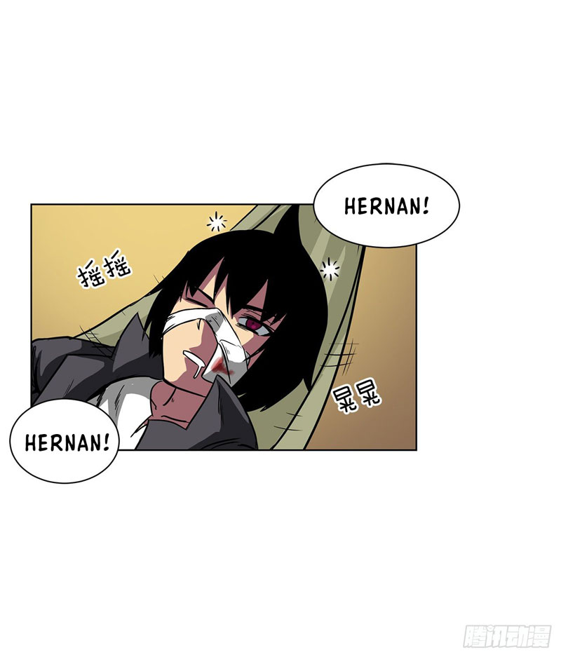 Halaman 3 dari Clark Walker Empire Chapter 10