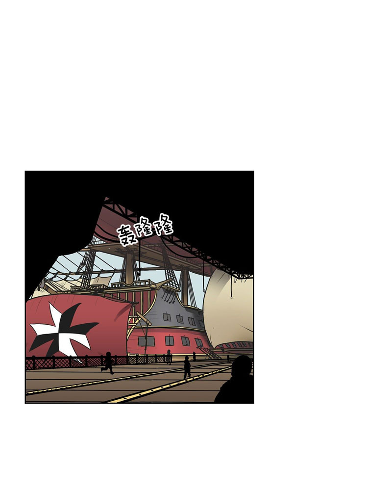 Halaman 7 dari Clark Walker Empire Chapter 10