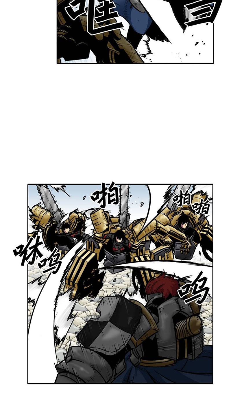 Halaman 36 dari Clark Walker Empire Chapter 15