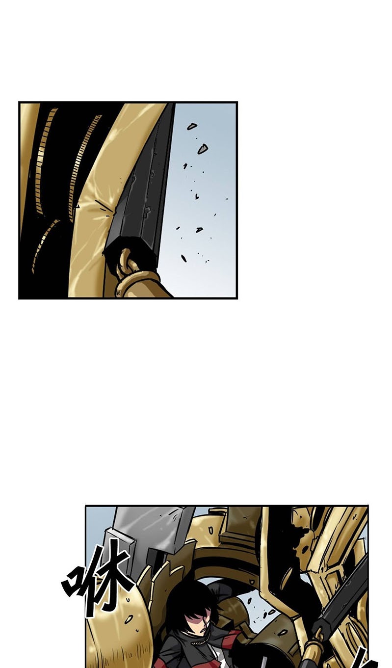 Halaman 40 dari Clark Walker Empire Chapter 15