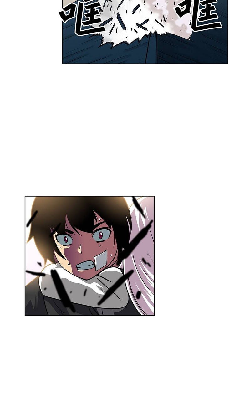 Halaman 7 dari Clark Walker Empire Chapter 15
