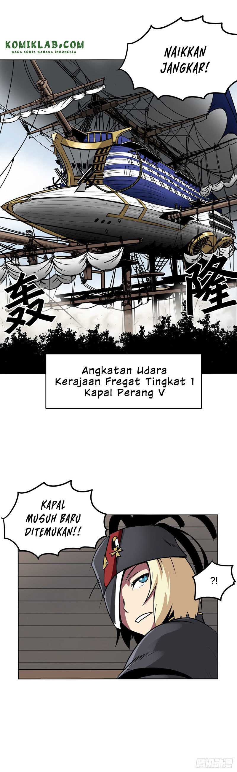 Halaman 24 dari Clark Walker Empire Chapter 4