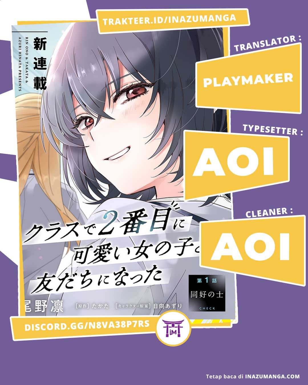 Class de 2-banme ni Kawaii Onnanoko to Tomodachi ni Natta Chapter 1 – halaman 1