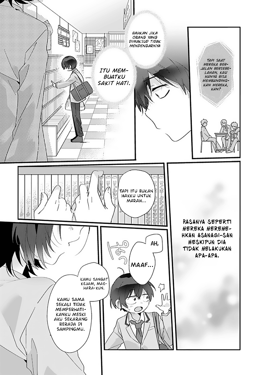 Class de 2-banme ni Kawaii Onnanoko to Tomodachi ni Natta Chapter 1 – halaman 17