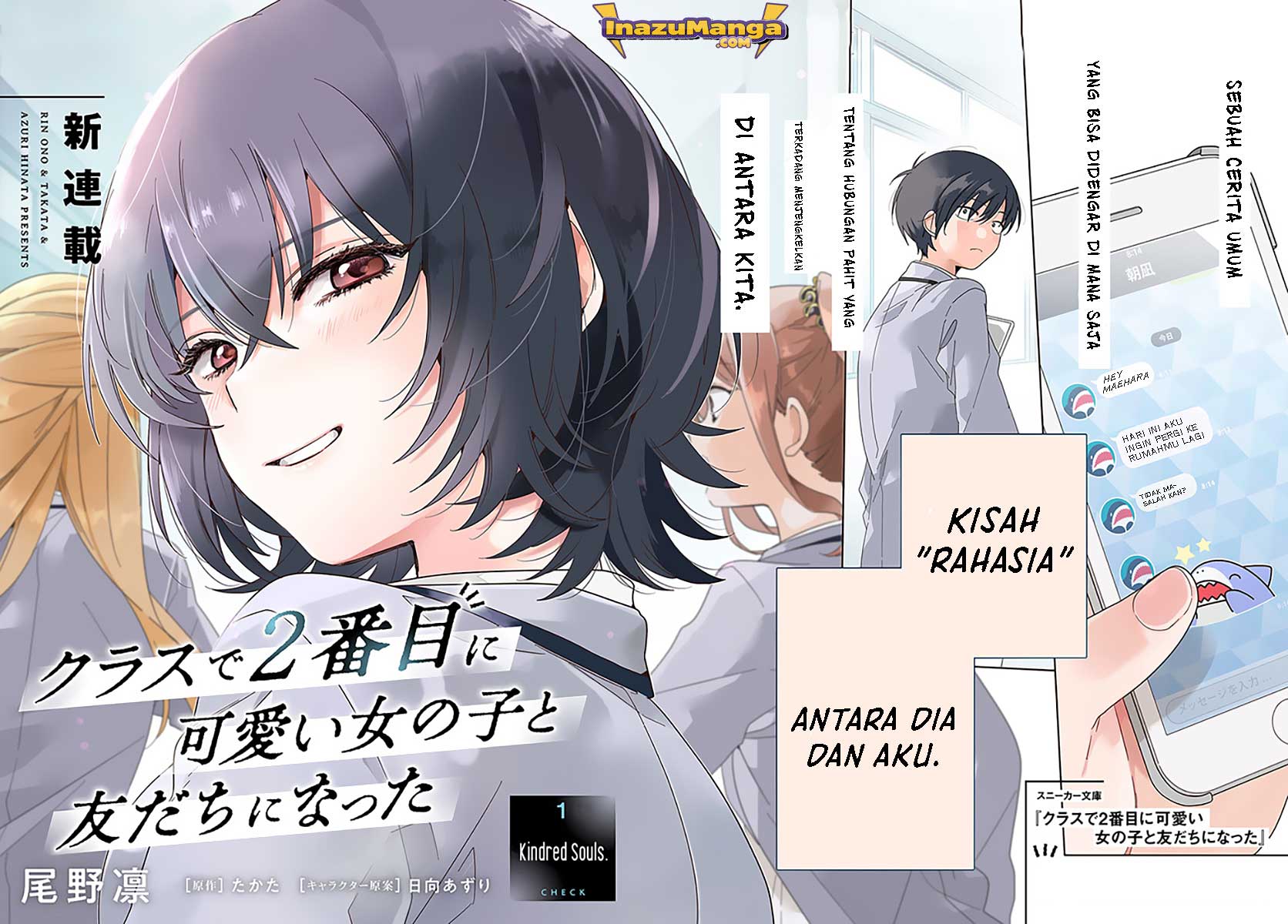 Class de 2-banme ni Kawaii Onnanoko to Tomodachi ni Natta Chapter 1 – halaman 3