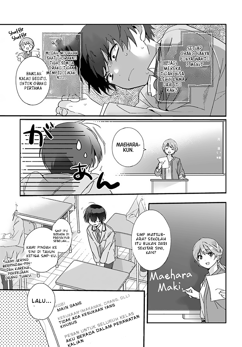 Class de 2-banme ni Kawaii Onnanoko to Tomodachi ni Natta Chapter 1 – halaman 5