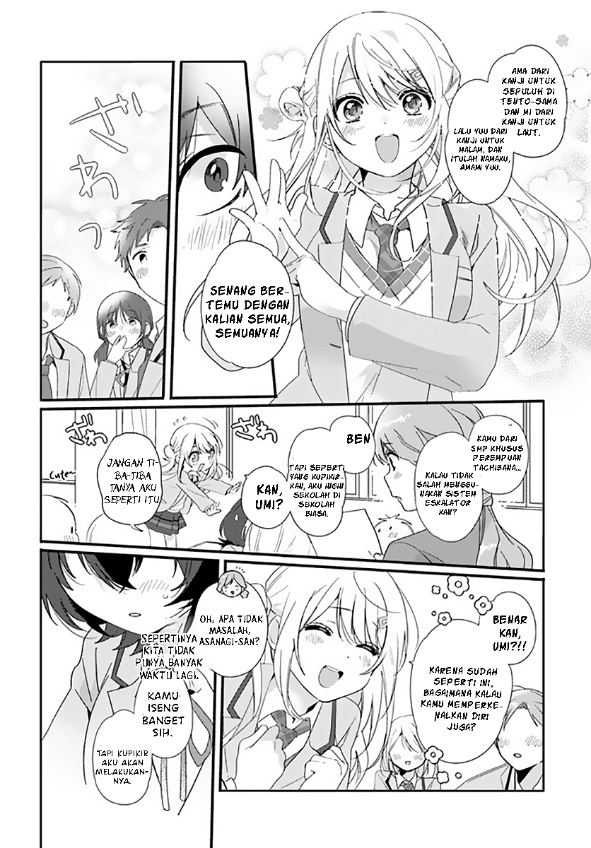 Class de 2-banme ni Kawaii Onnanoko to Tomodachi ni Natta Chapter 1 – halaman 9