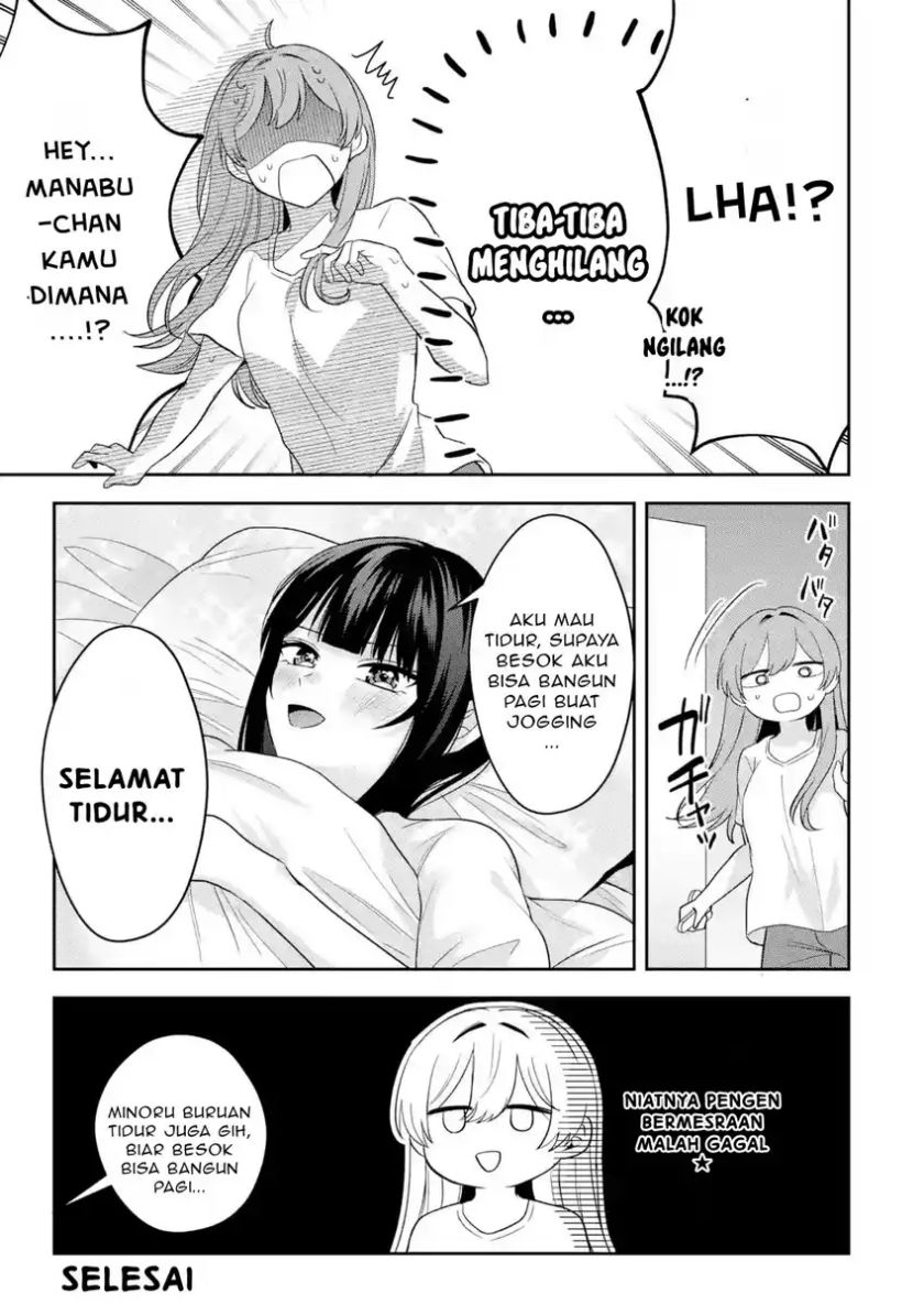 Class de Ichiban Kawaii Gal wo Ezuke Shiteiru Hanashi chapter 10.6 halaman 10