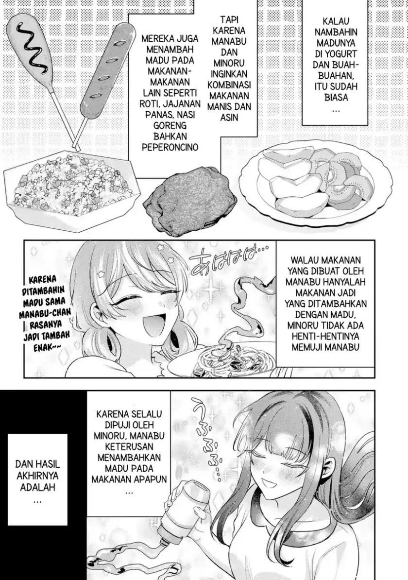 Class de Ichiban Kawaii Gal wo Ezuke Shiteiru Hanashi chapter 10.6 halaman 8
