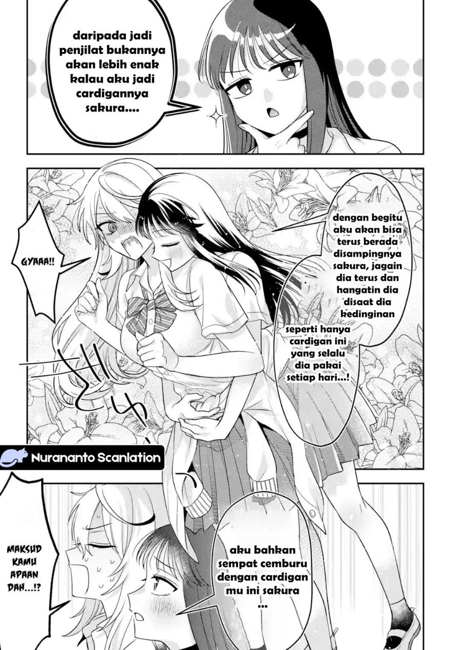 Class de Ichiban Kawaii Gal wo Ezuke Shiteiru Hanashi chapter 12.1 halaman 11