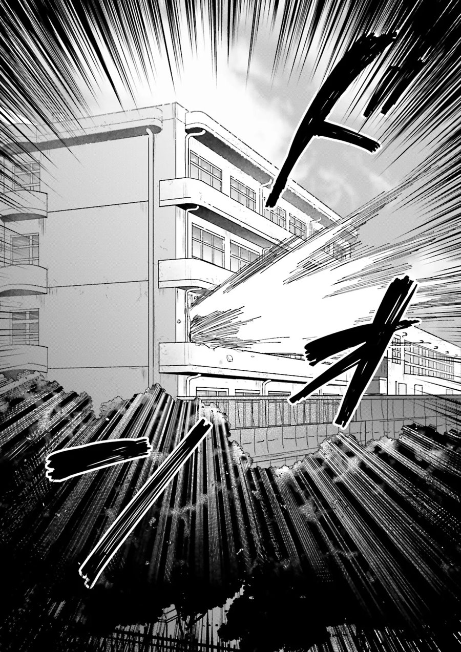 Halaman 23 dari Classmate wa Isekai de Yuusha ni Natta kedo, Ore dake Gendai Nihon ni Okizari ni Narimashita Chapter 1