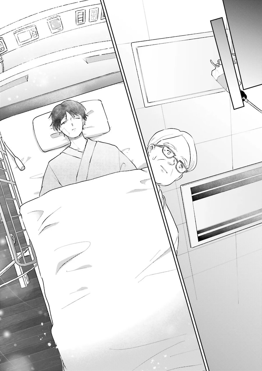 Halaman 25 dari Classmate wa Isekai de Yuusha ni Natta kedo, Ore dake Gendai Nihon ni Okizari ni Narimashita Chapter 1