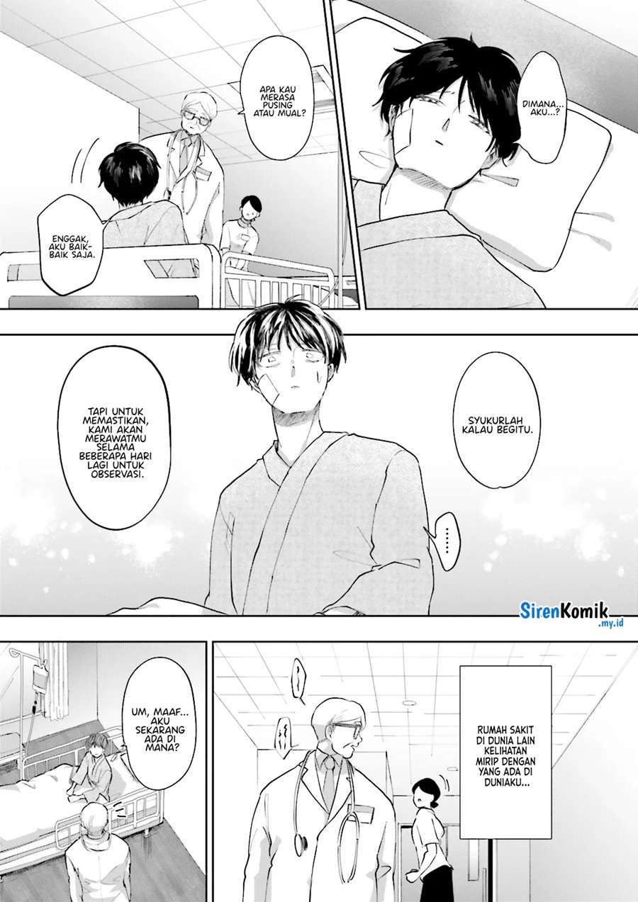 Halaman 26 dari Classmate wa Isekai de Yuusha ni Natta kedo, Ore dake Gendai Nihon ni Okizari ni Narimashita Chapter 1