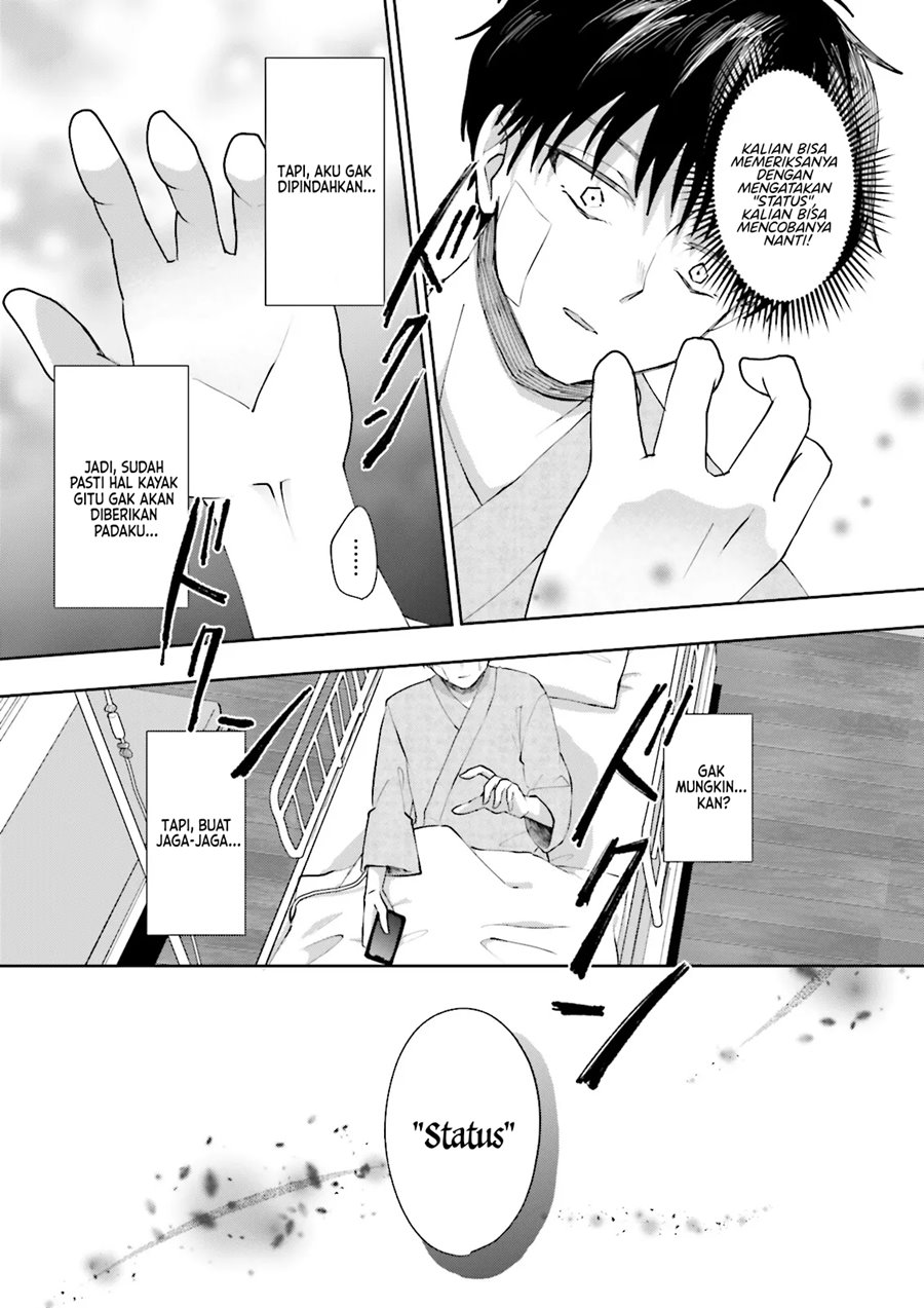 Halaman 31 dari Classmate wa Isekai de Yuusha ni Natta kedo, Ore dake Gendai Nihon ni Okizari ni Narimashita Chapter 1