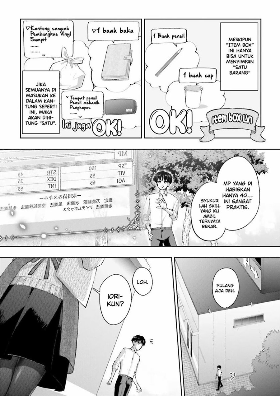 Halaman 16 dari Classmate wa Isekai de Yuusha ni Natta kedo, Ore dake Gendai Nihon ni Okizari ni Narimashita Chapter 3