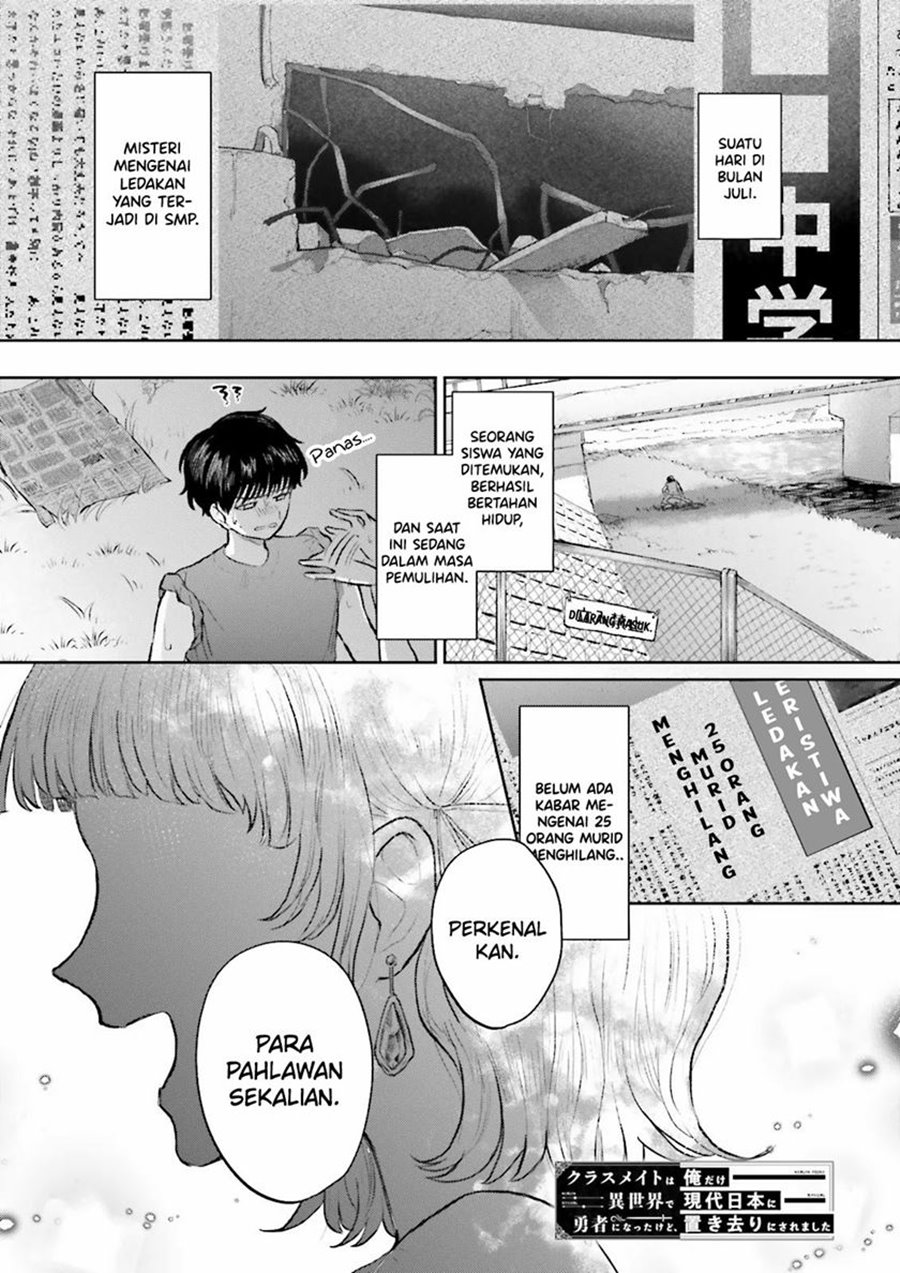 Halaman 2 dari Classmate wa Isekai de Yuusha ni Natta kedo, Ore dake Gendai Nihon ni Okizari ni Narimashita Chapter 3