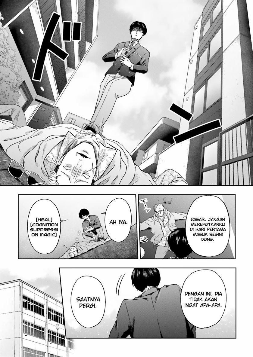 Halaman 22 dari Classmate wa Isekai de Yuusha ni Natta kedo, Ore dake Gendai Nihon ni Okizari ni Narimashita Chapter 6