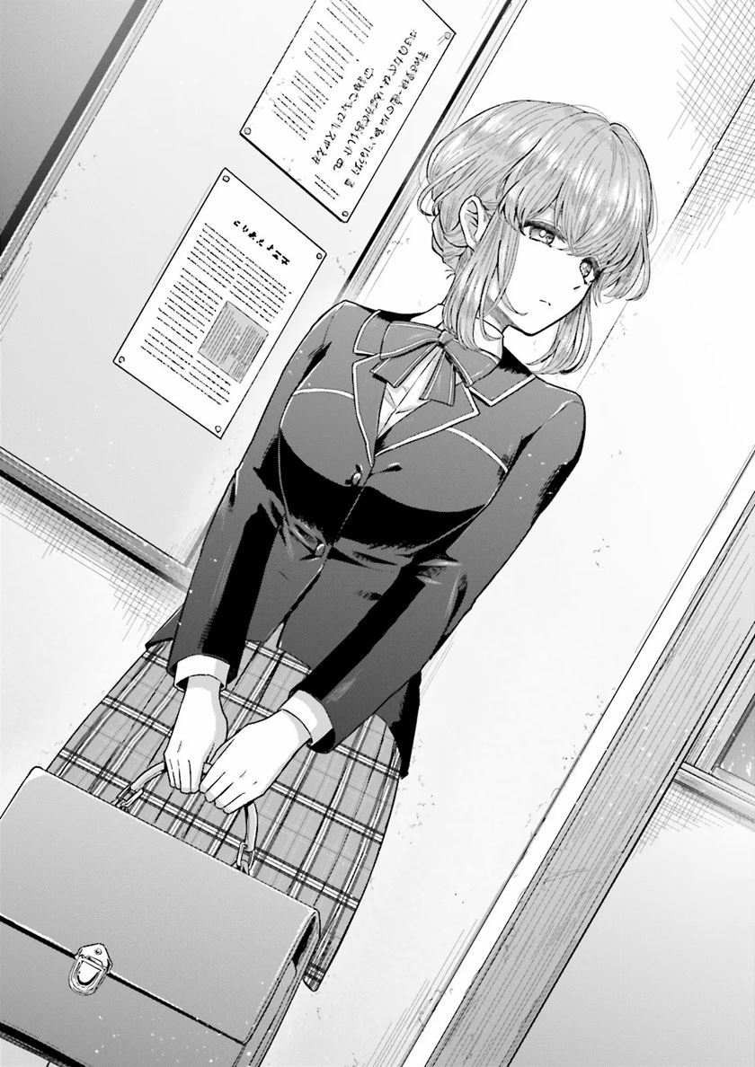 Halaman 24 dari Classmate wa Isekai de Yuusha ni Natta kedo, Ore dake Gendai Nihon ni Okizari ni Narimashita Chapter 6