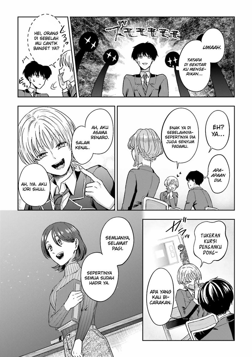 Halaman 26 dari Classmate wa Isekai de Yuusha ni Natta kedo, Ore dake Gendai Nihon ni Okizari ni Narimashita Chapter 6