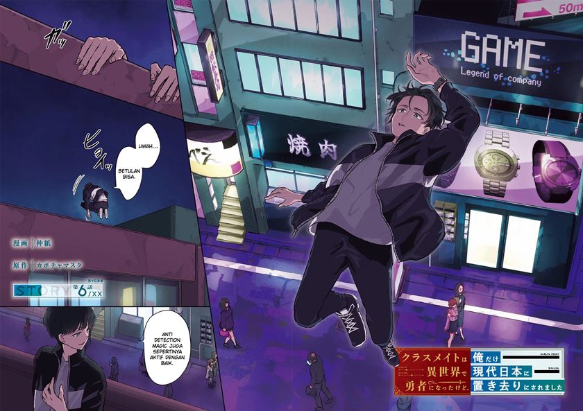 Halaman 3 dari Classmate wa Isekai de Yuusha ni Natta kedo, Ore dake Gendai Nihon ni Okizari ni Narimashita Chapter 6