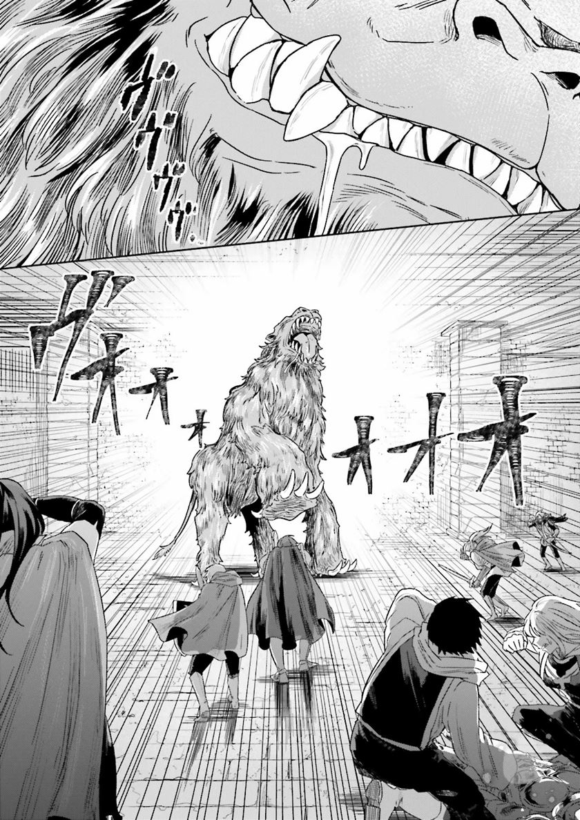 Halaman 6 dari Classmate wa Isekai de Yuusha ni Natta kedo, Ore dake Gendai Nihon ni Okizari ni Narimashita Chapter 6